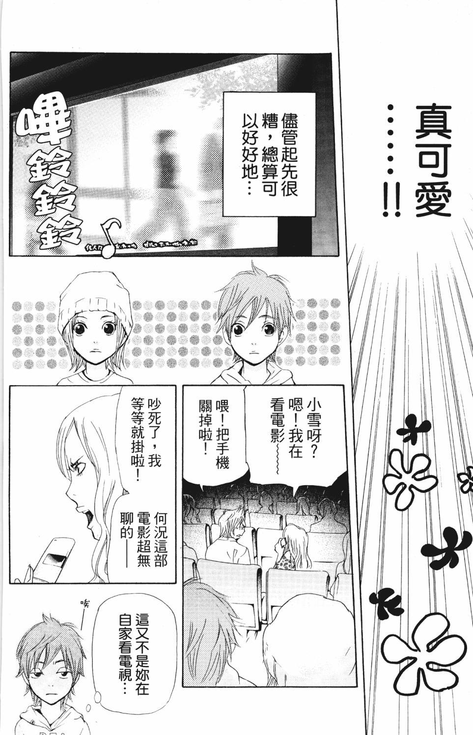 第102页