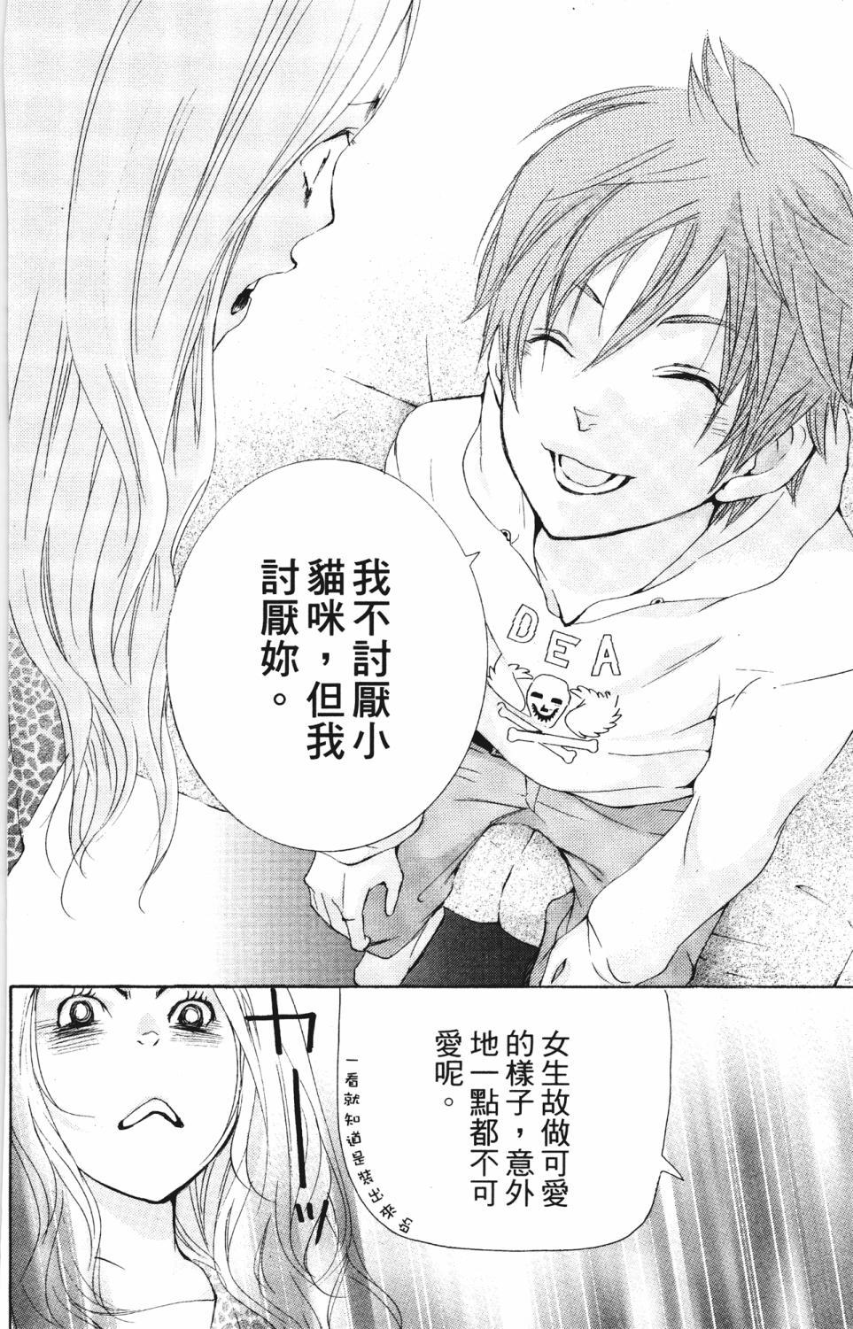 第114页
