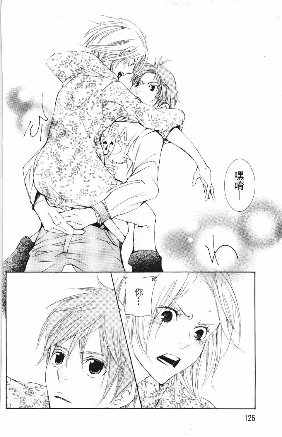 第122页