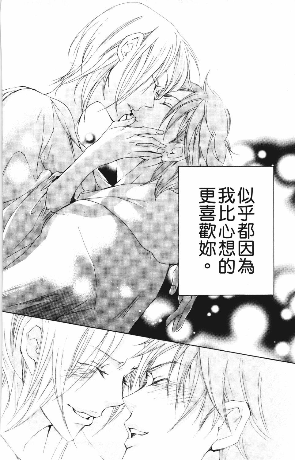 第124页