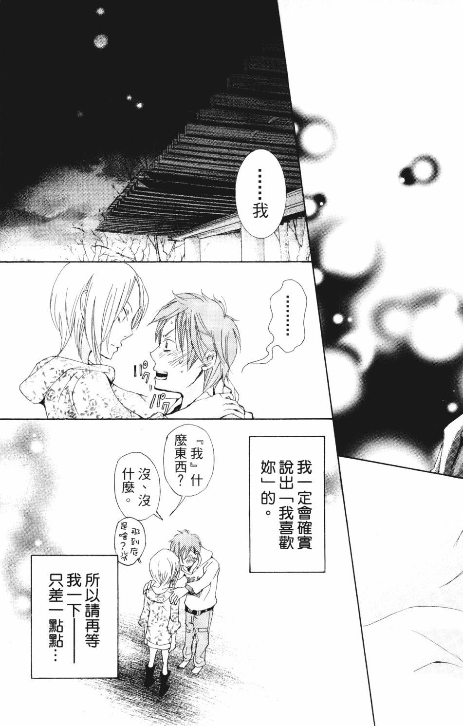第125页