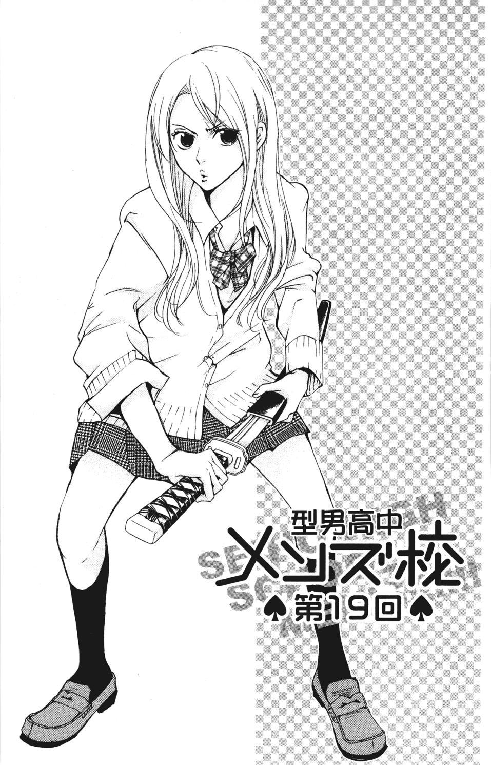 第127页