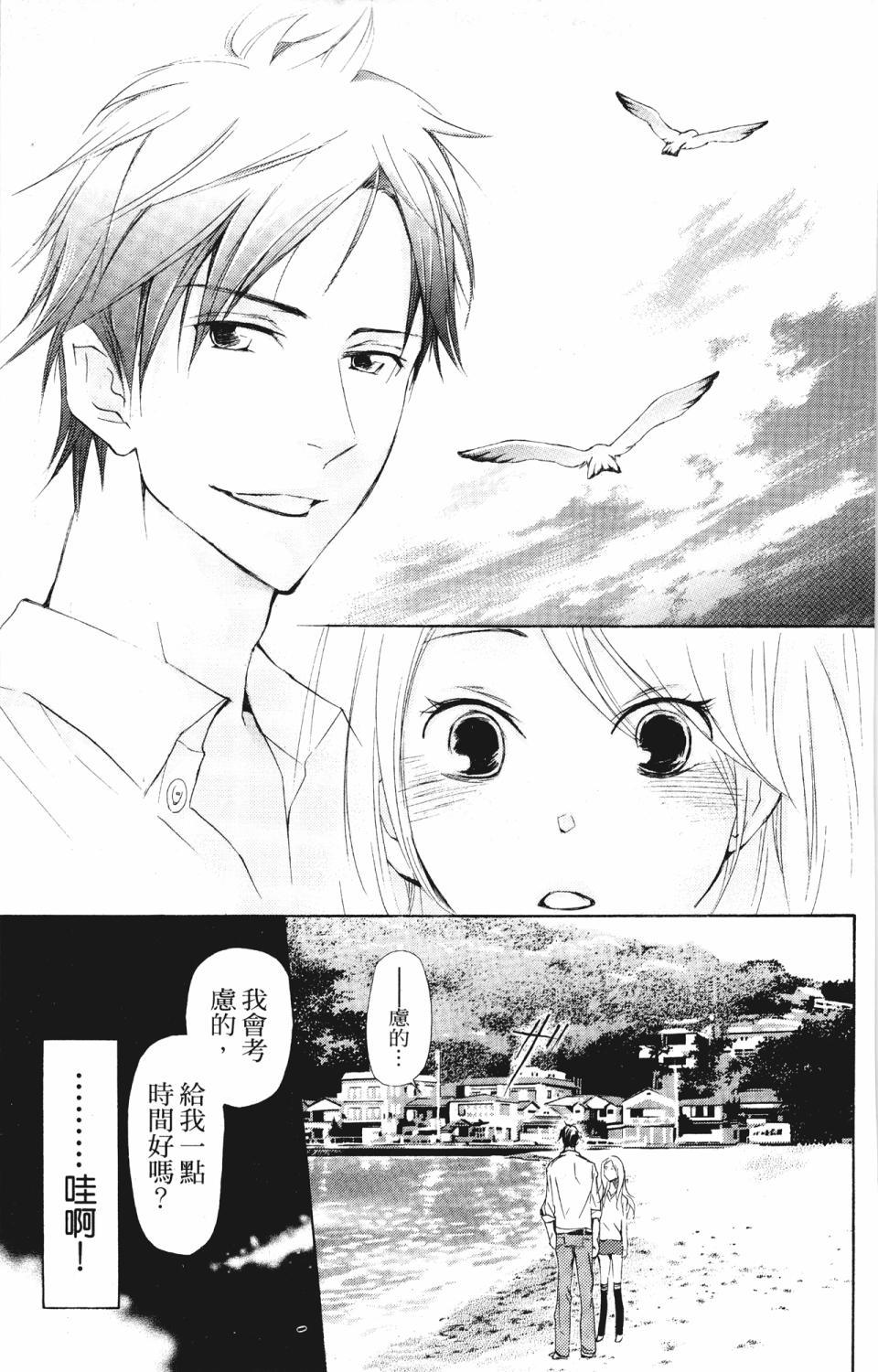第135页