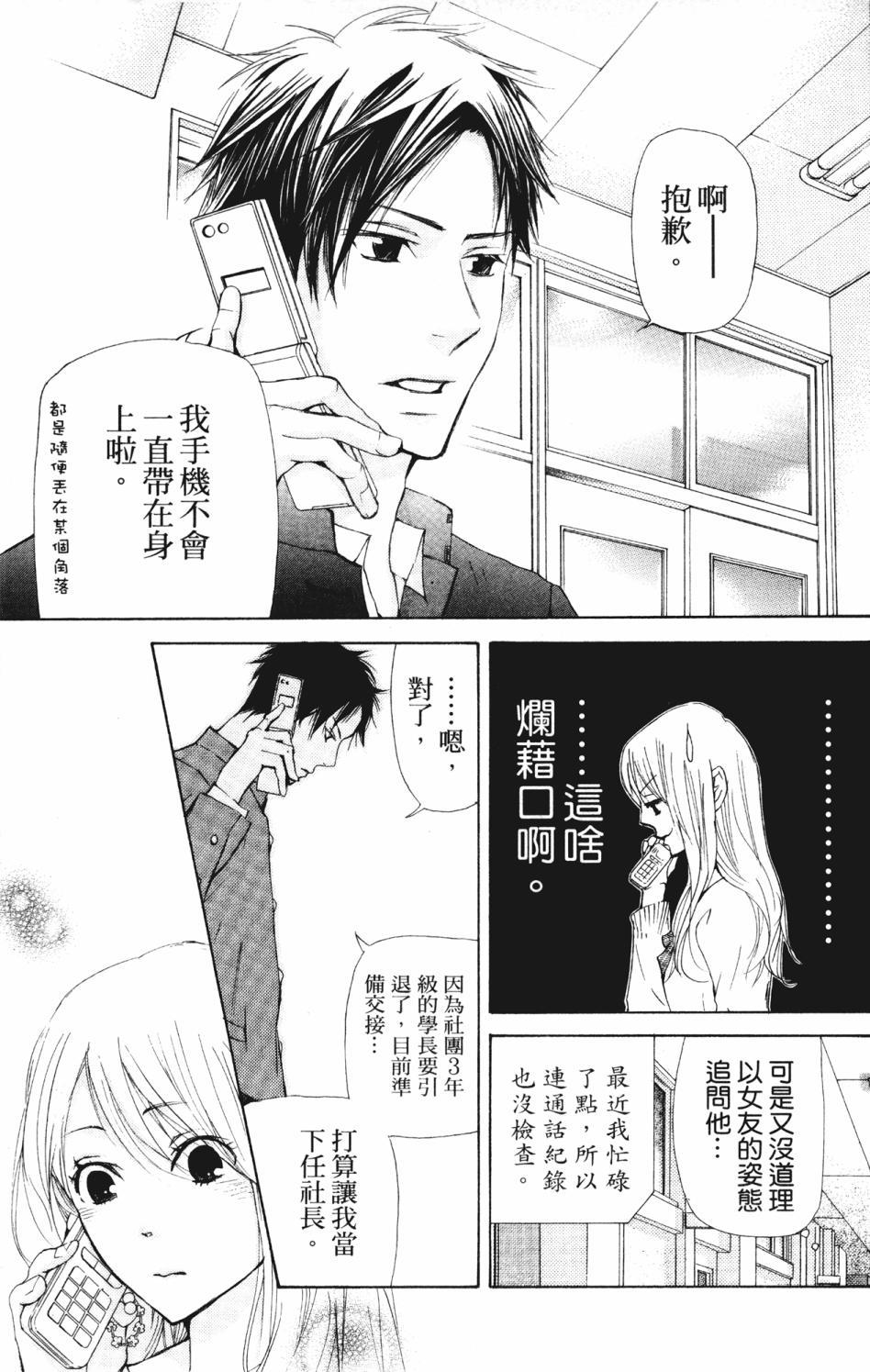 第141页
