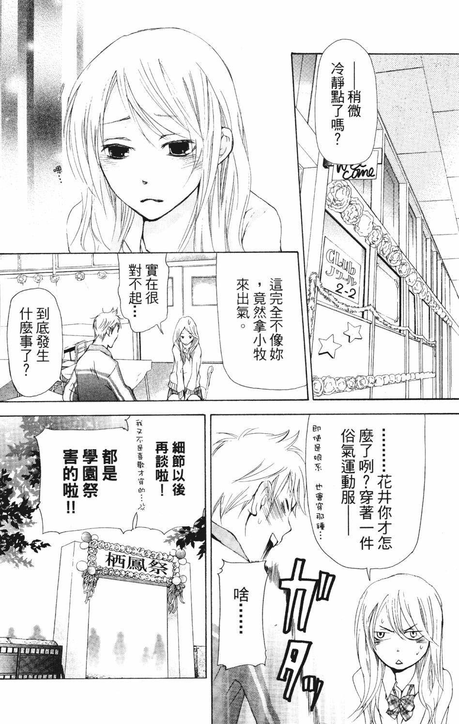 第150页