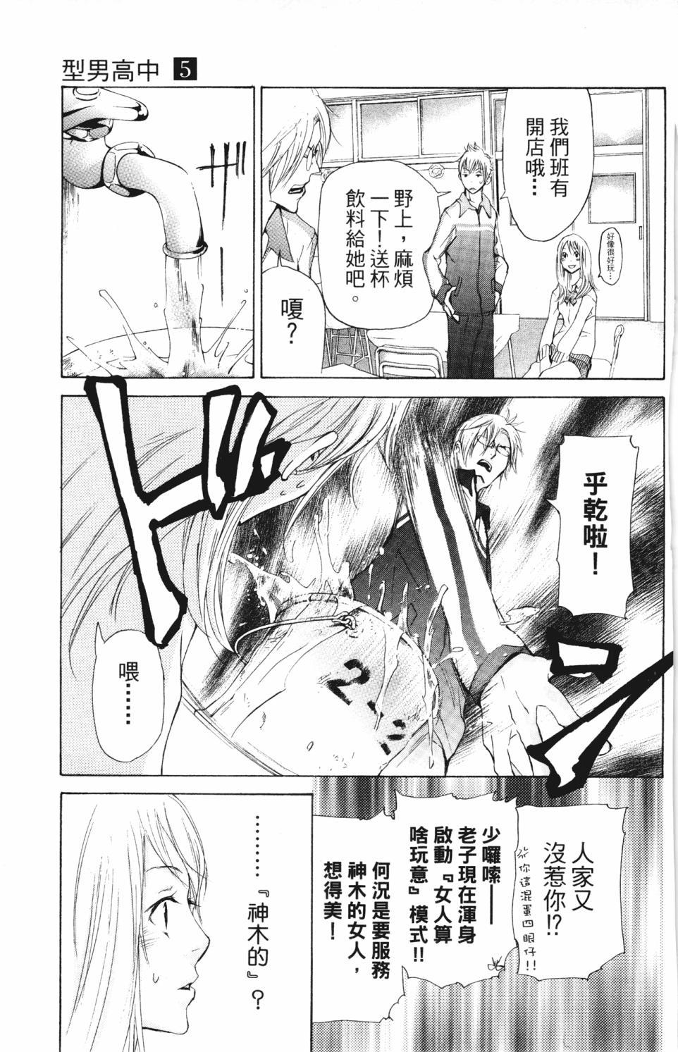 第151页