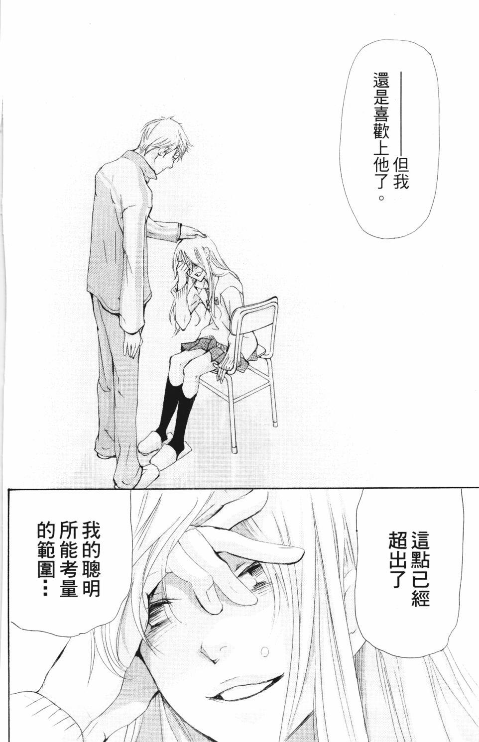 第154页