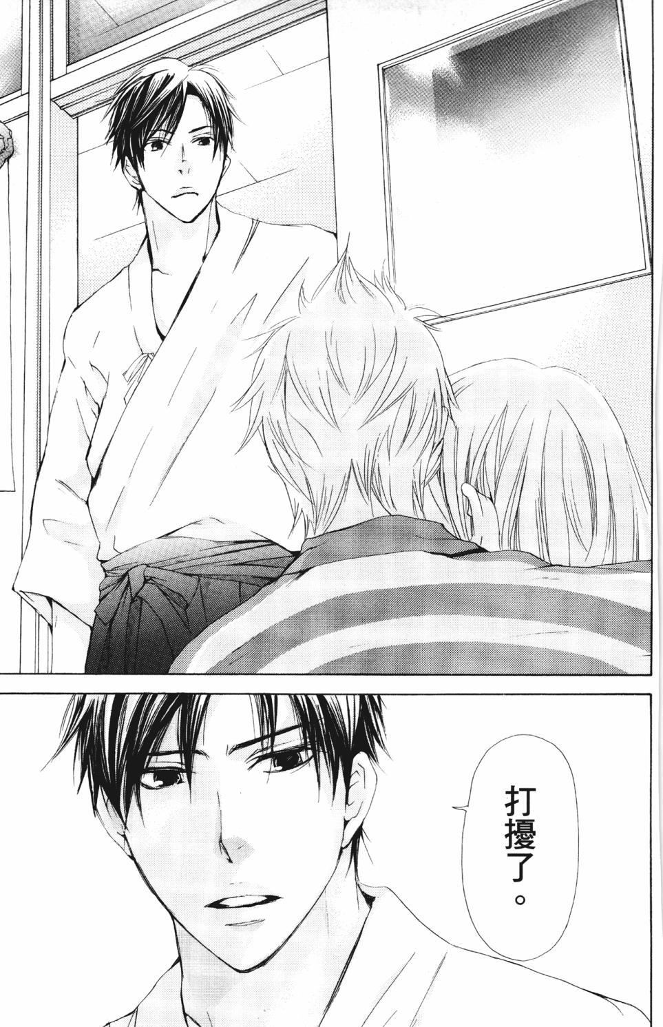 第157页