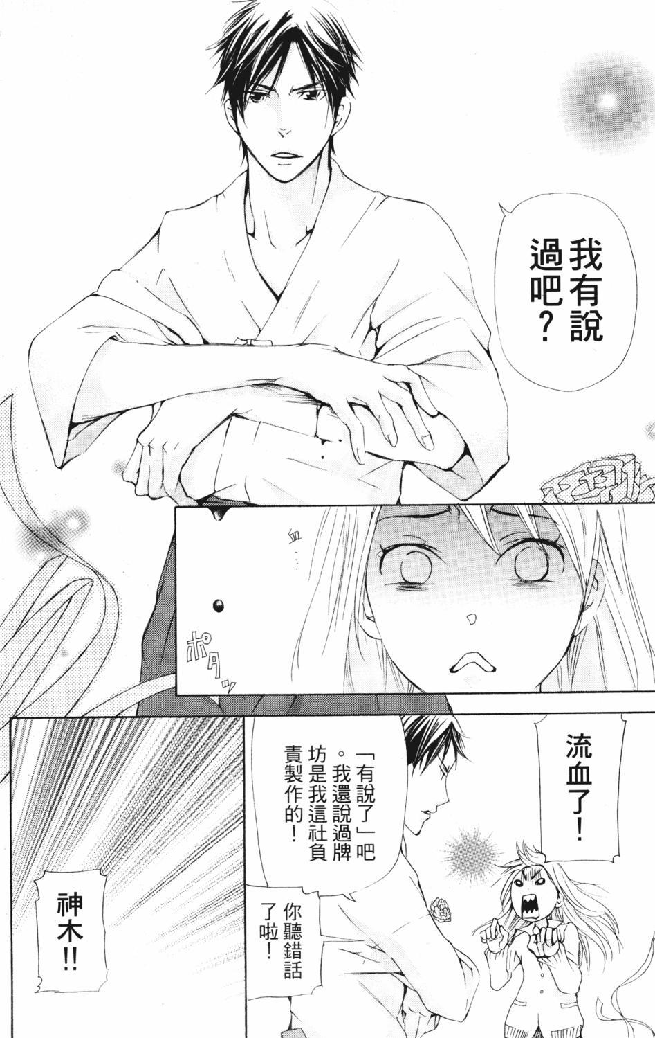 第162页