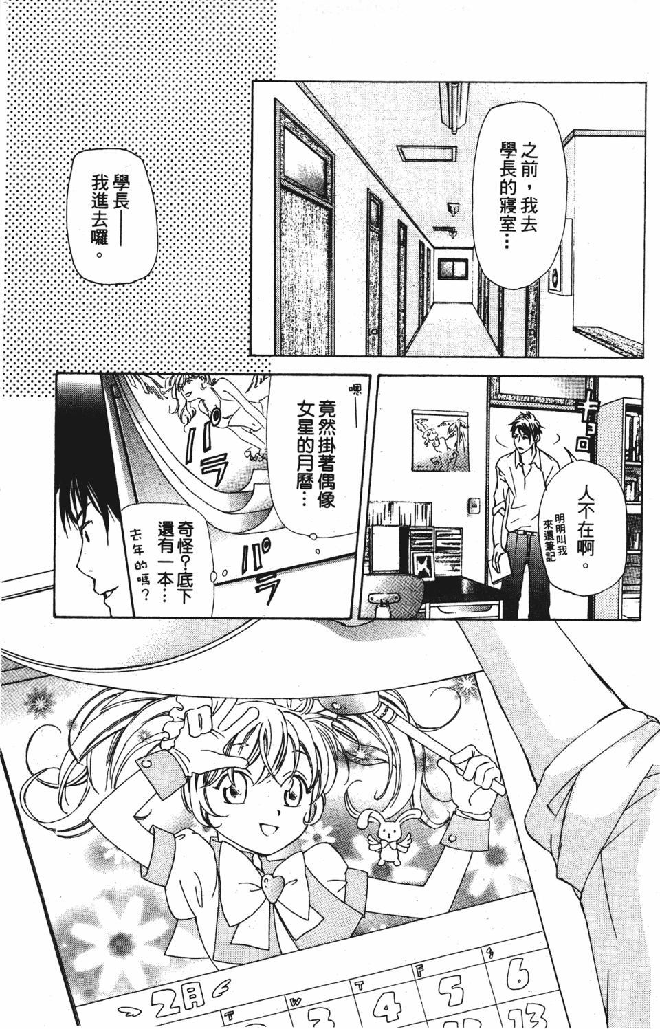 第169页
