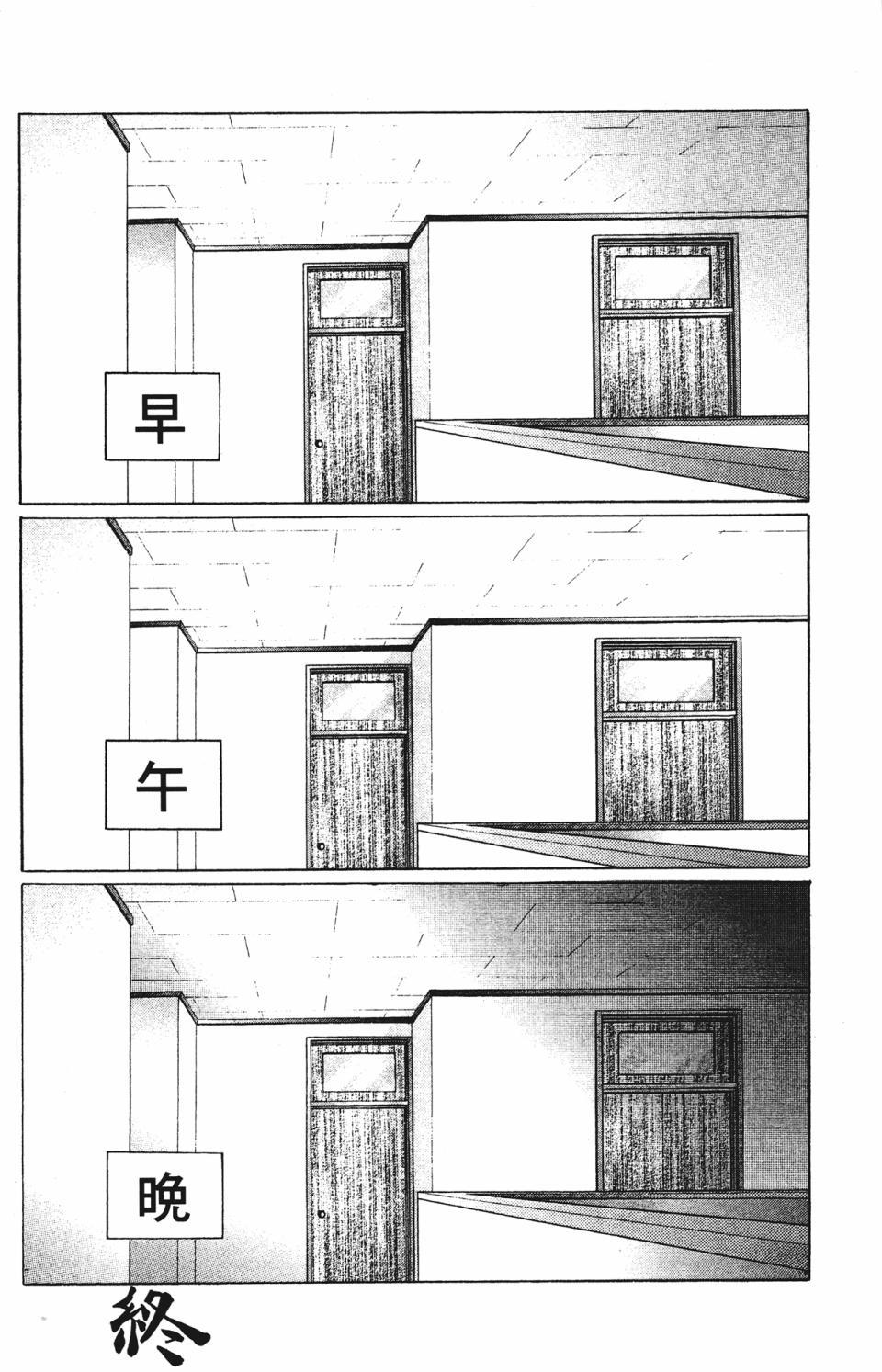 第176页