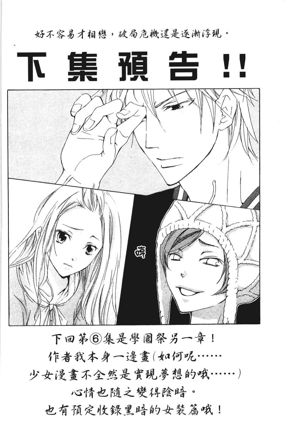第178页