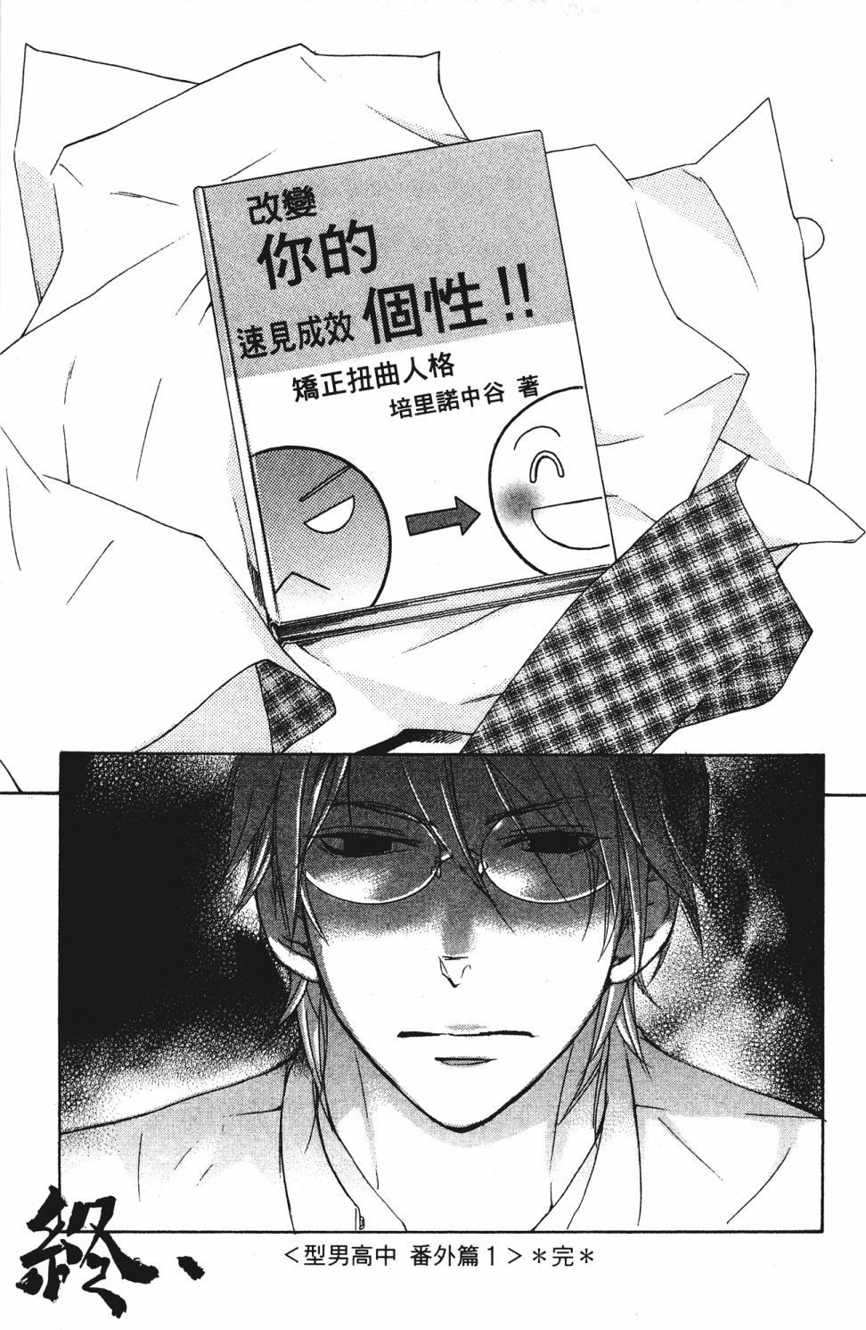 第83页