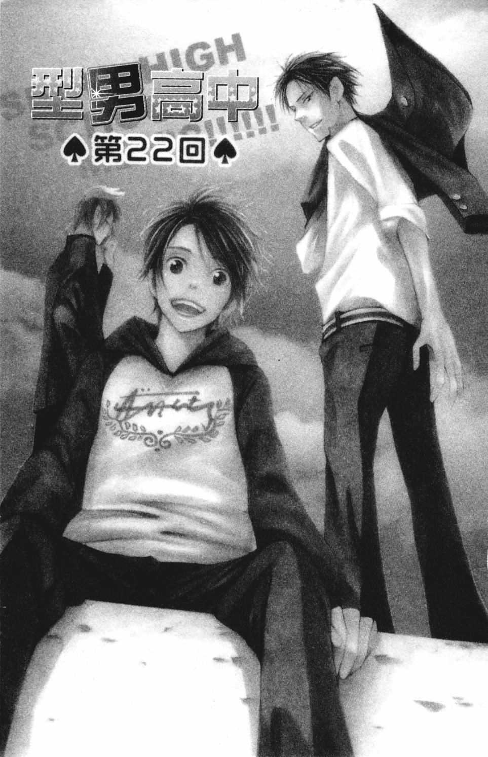 第89页