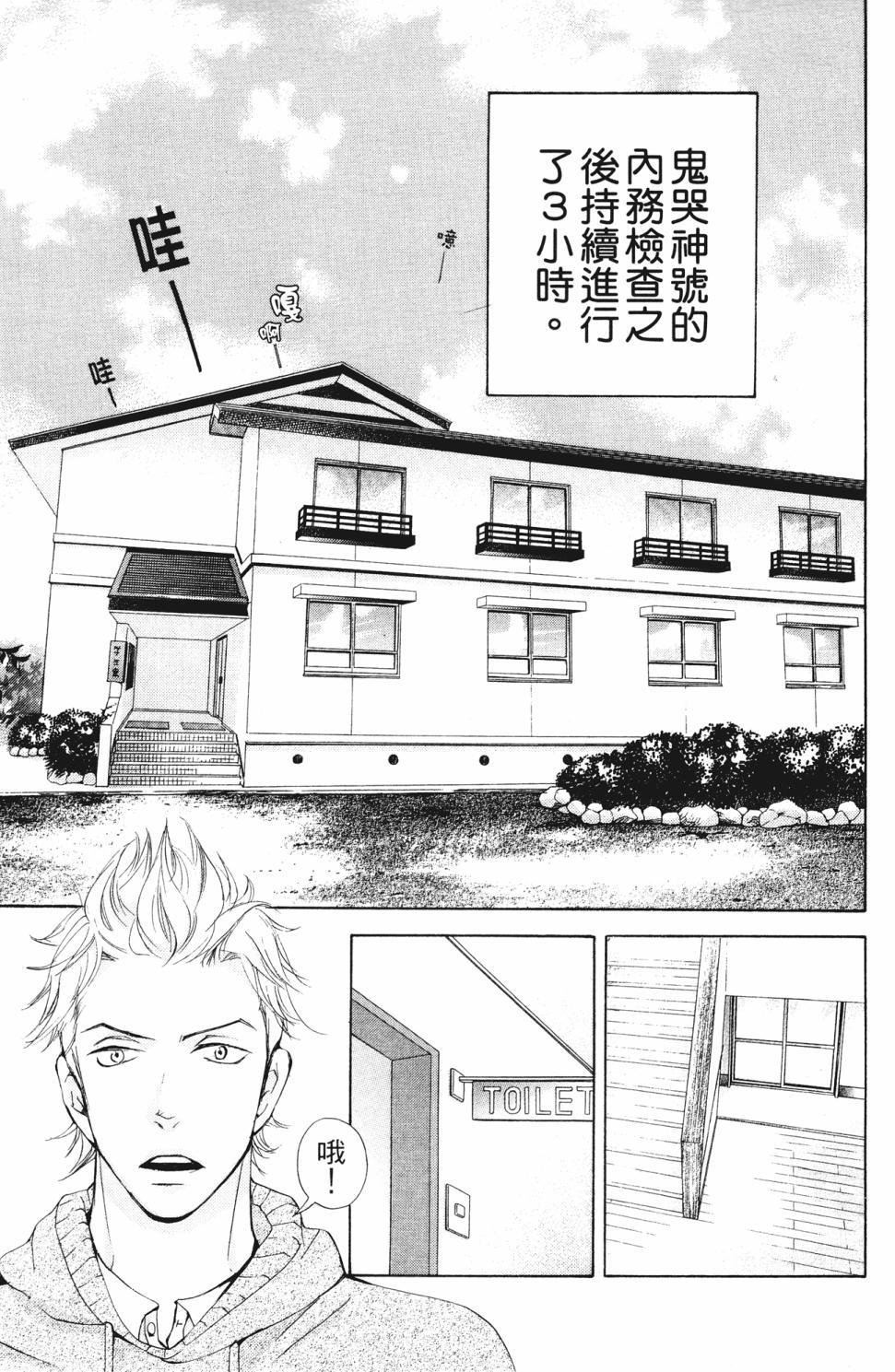 第119页