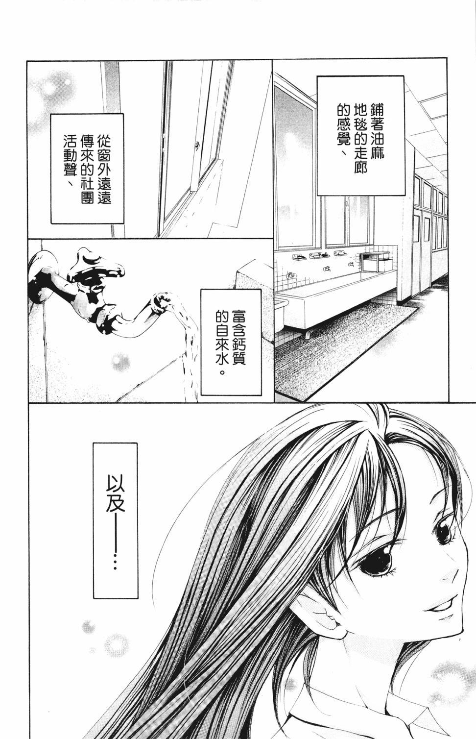 第126页