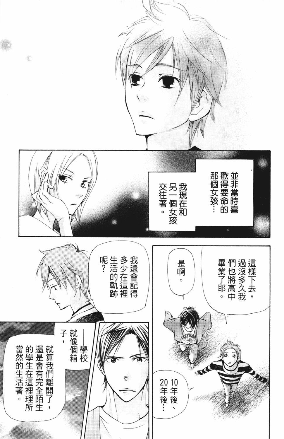第127页