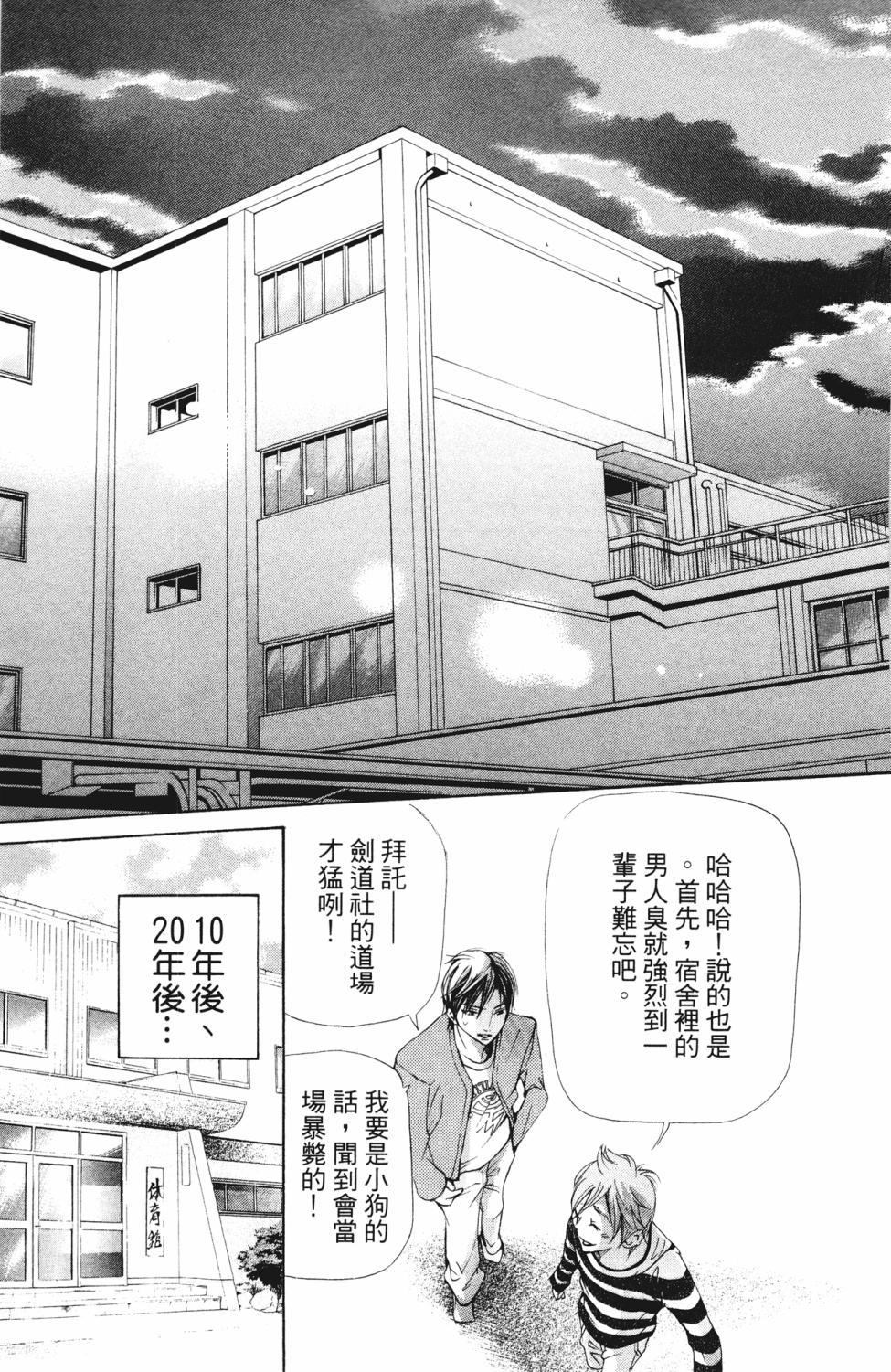 第129页