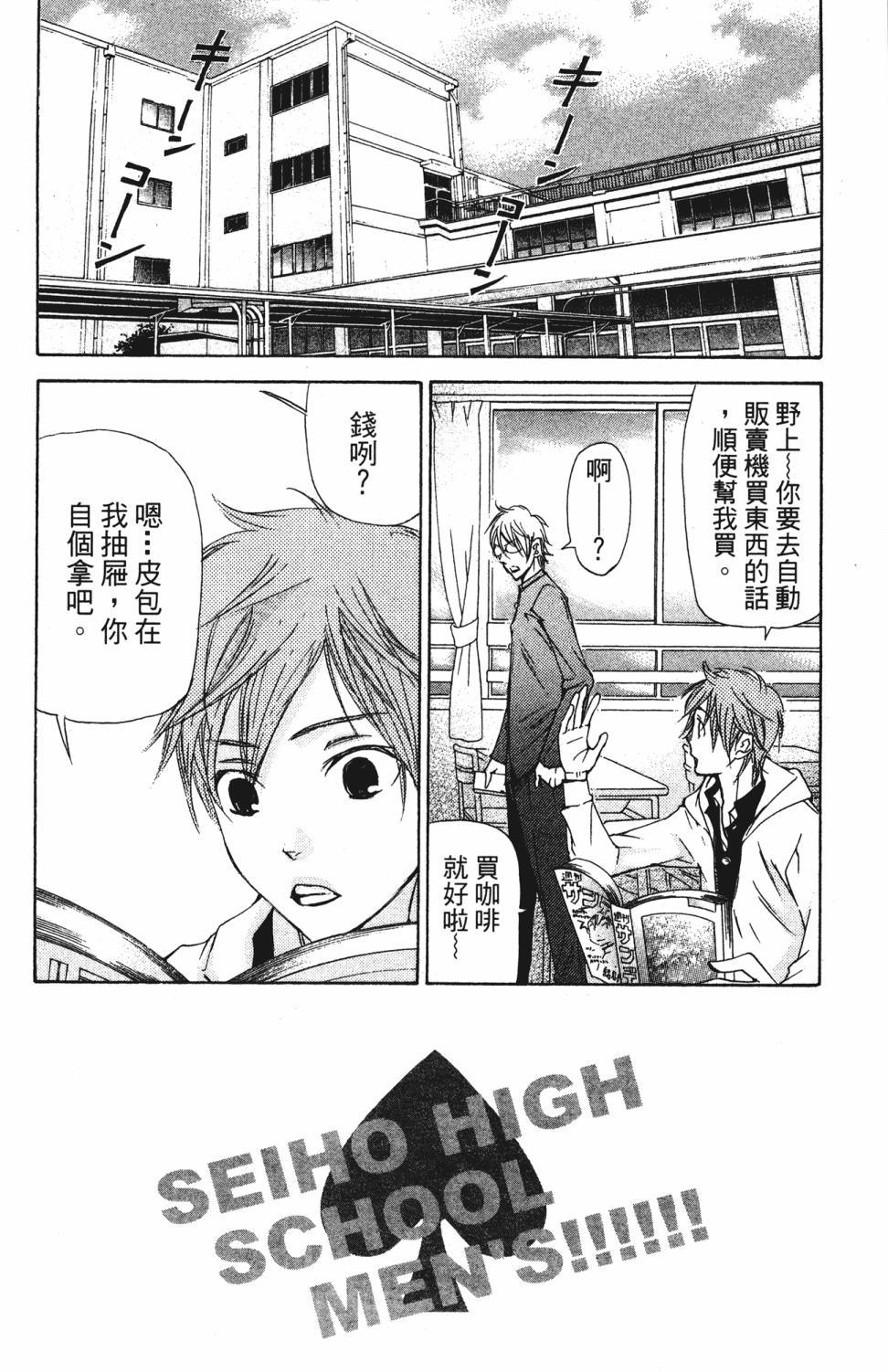第136页