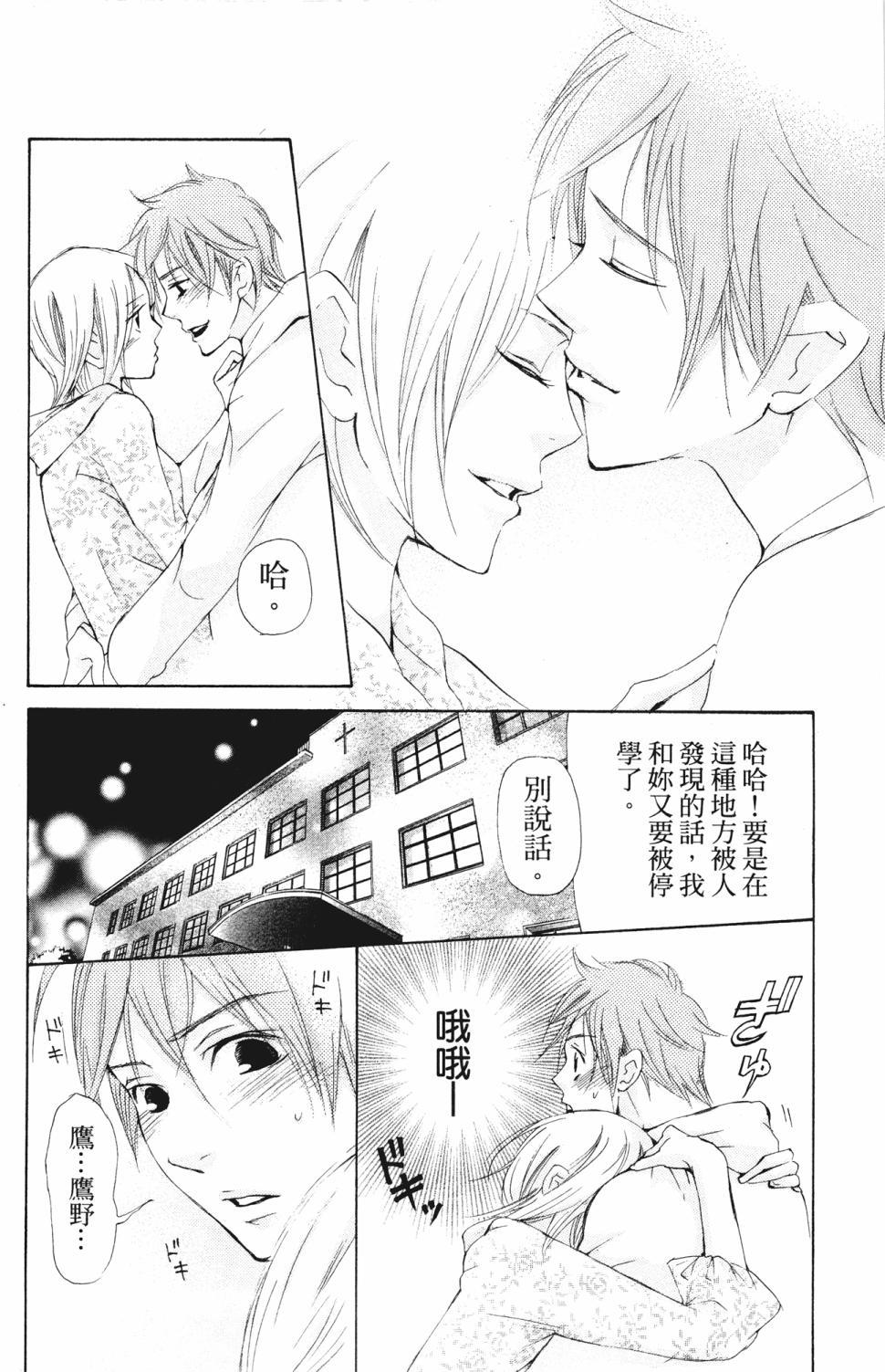 第140页