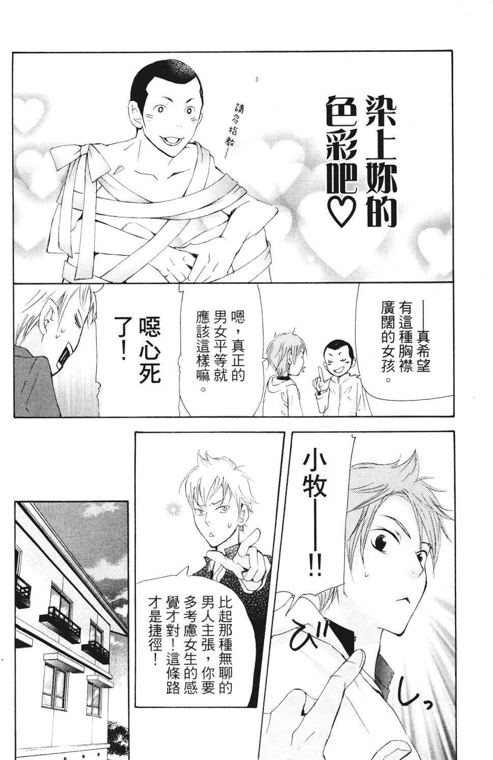 第152页