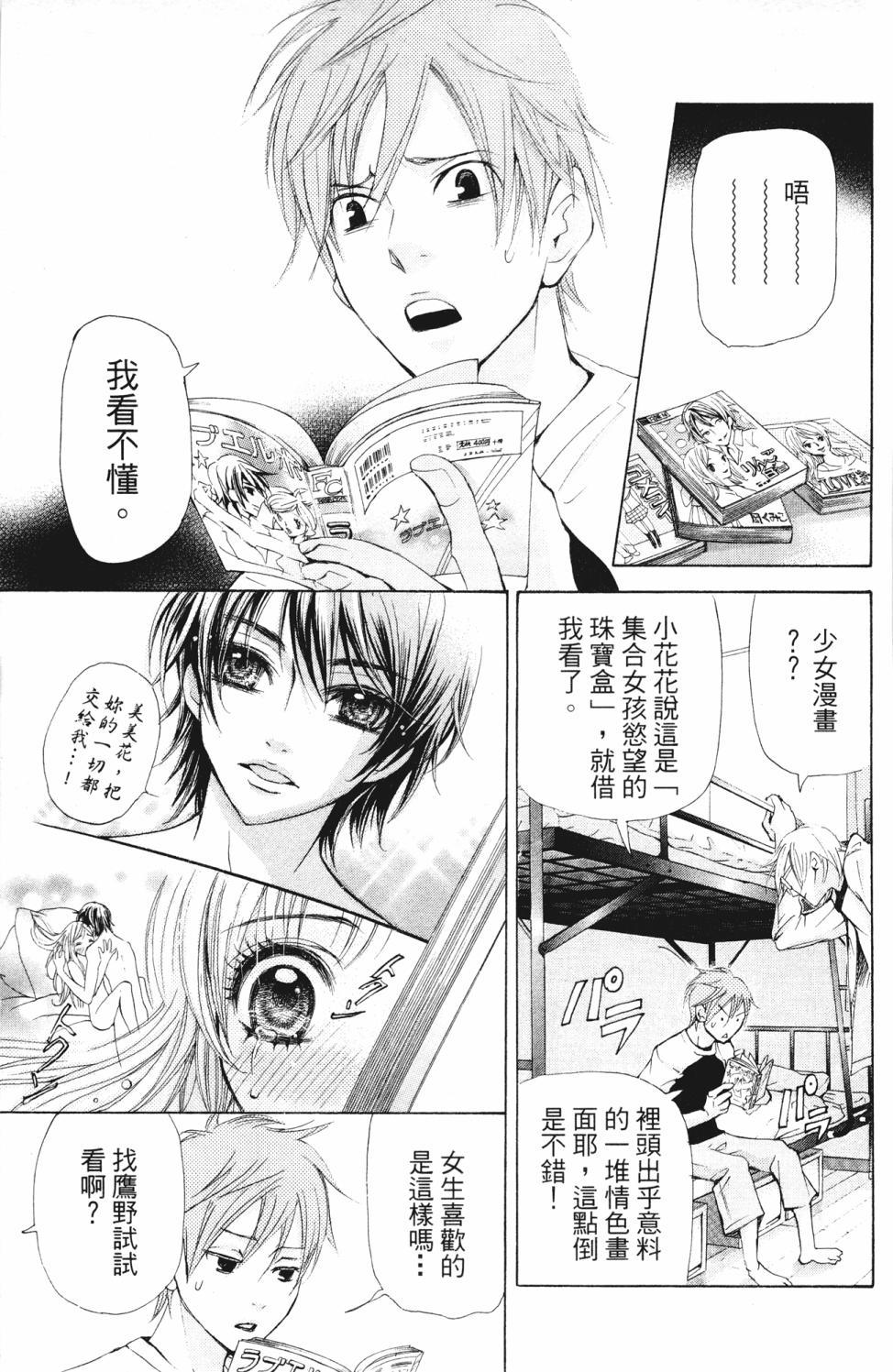 第153页