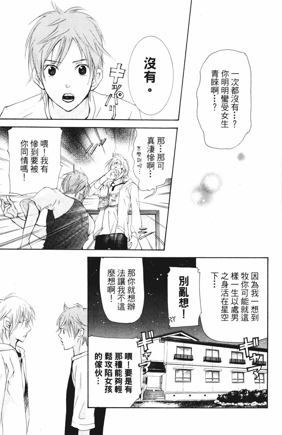 第157页