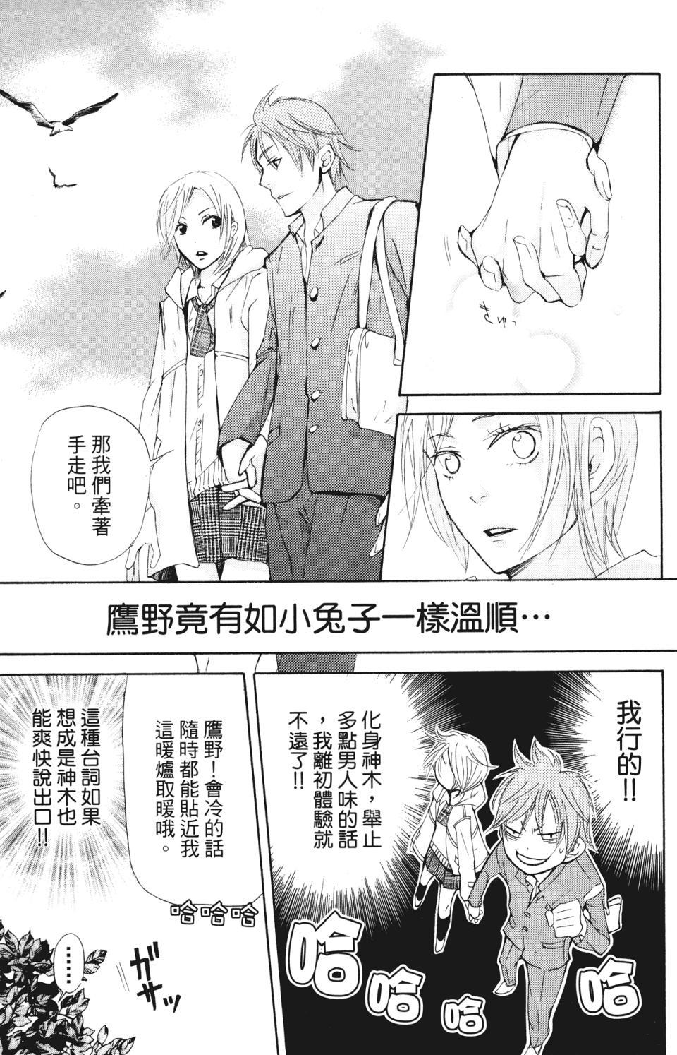 第165页