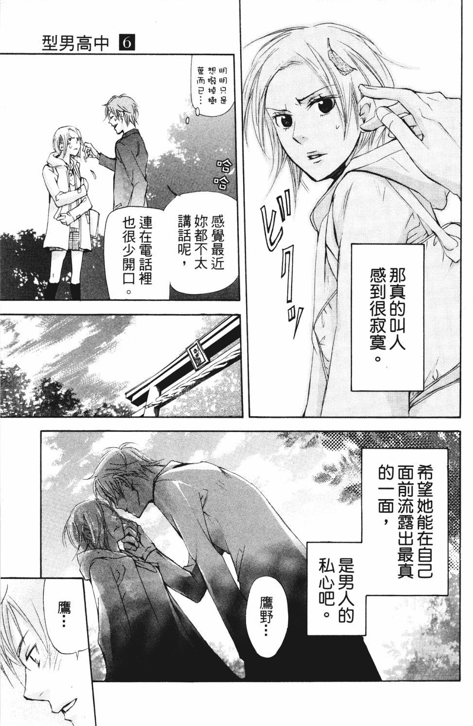 第169页