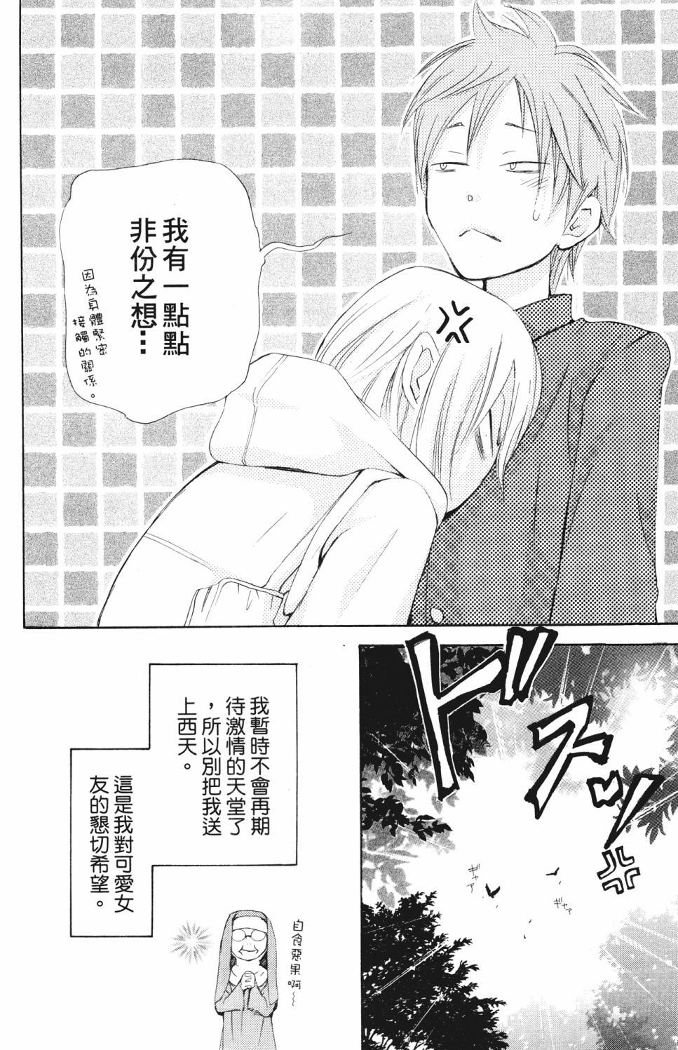 第176页