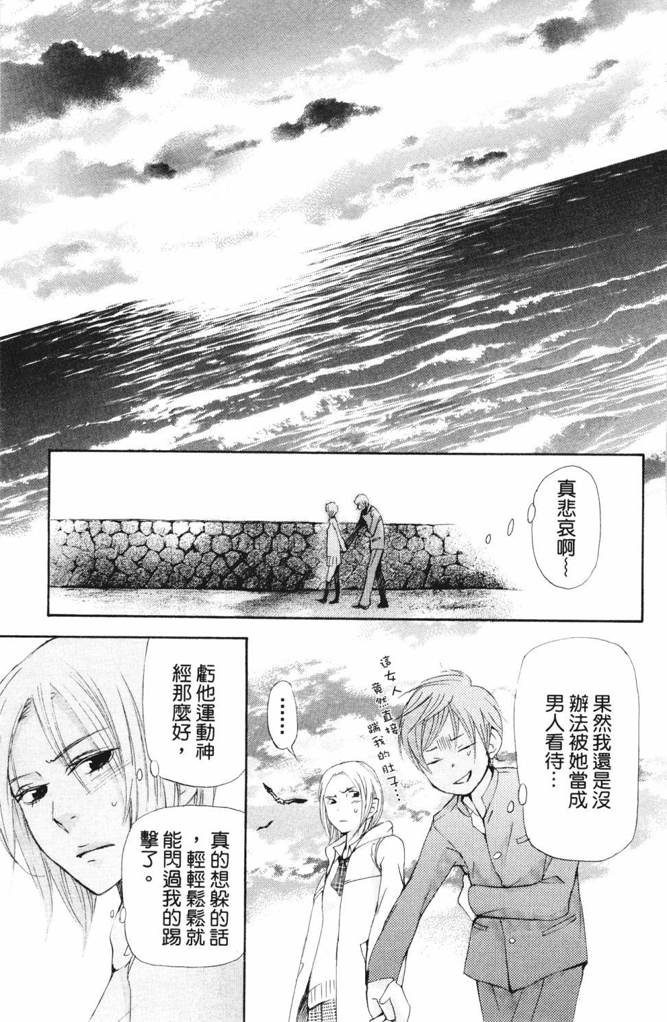 第177页