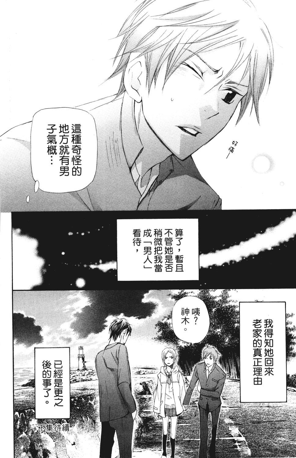 第178页