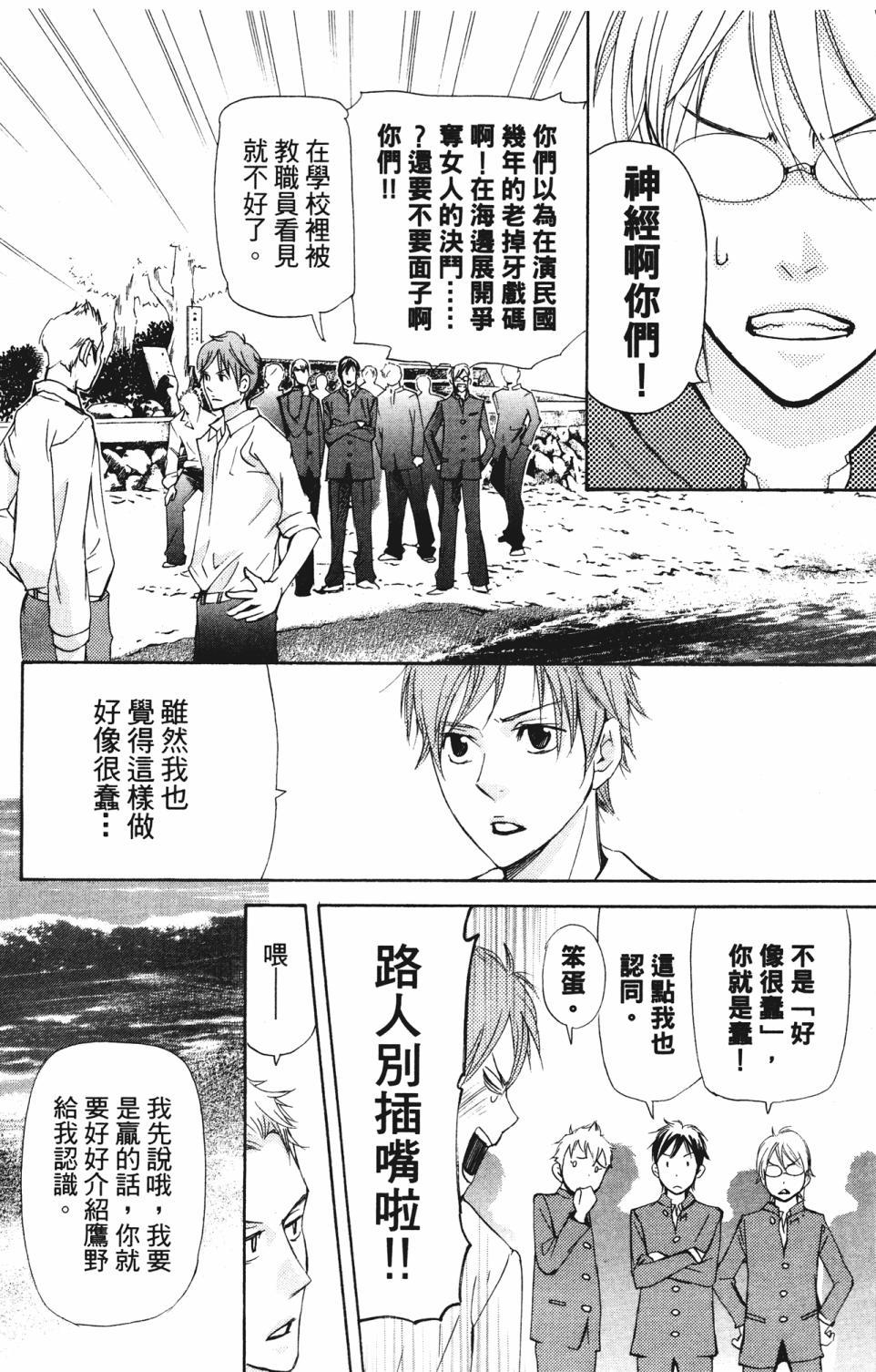 第126页