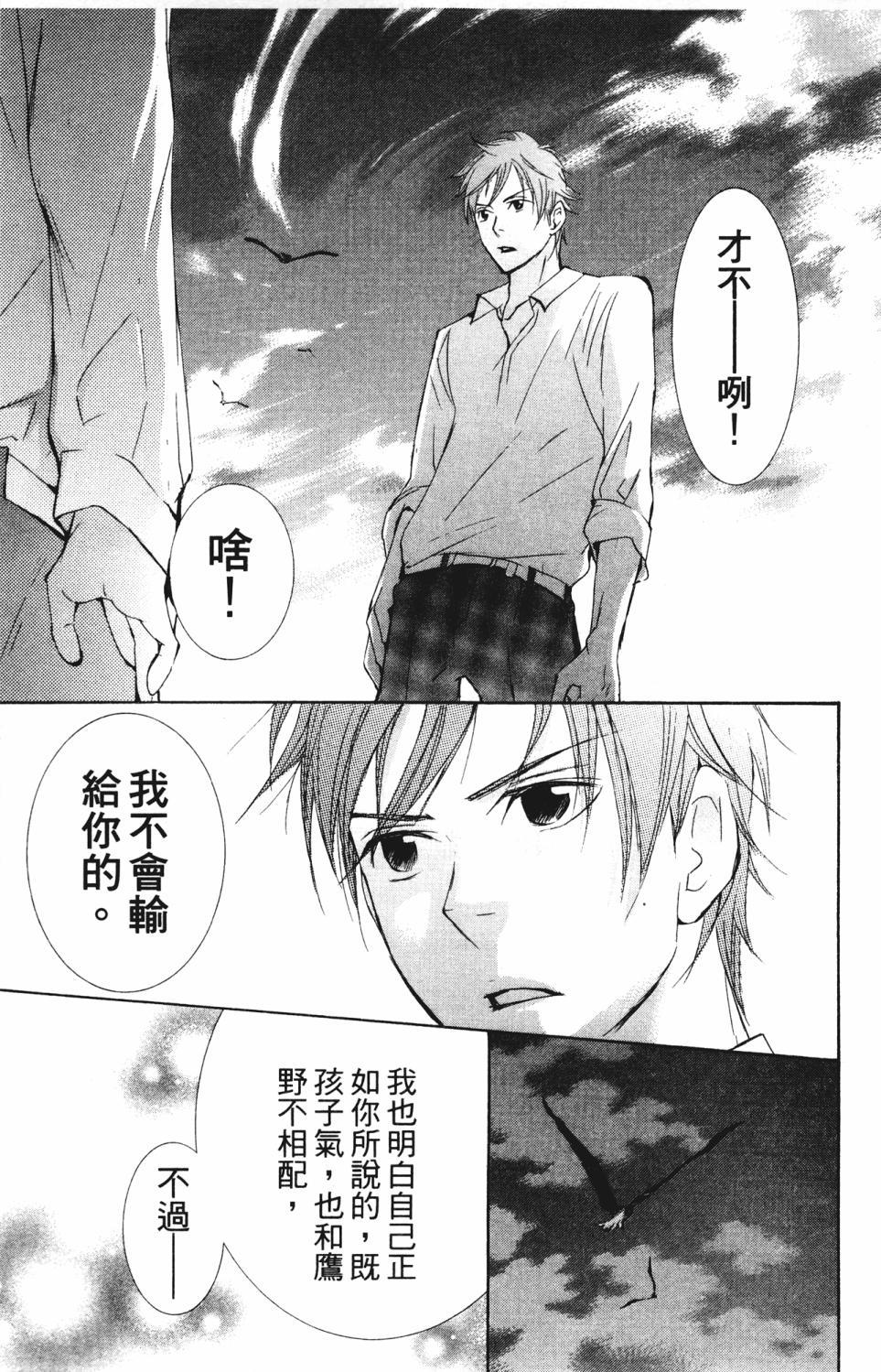 第127页