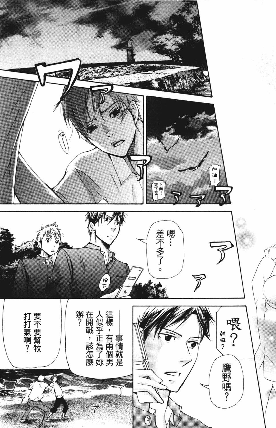 第131页
