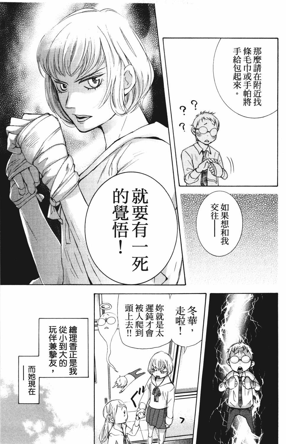 第141页