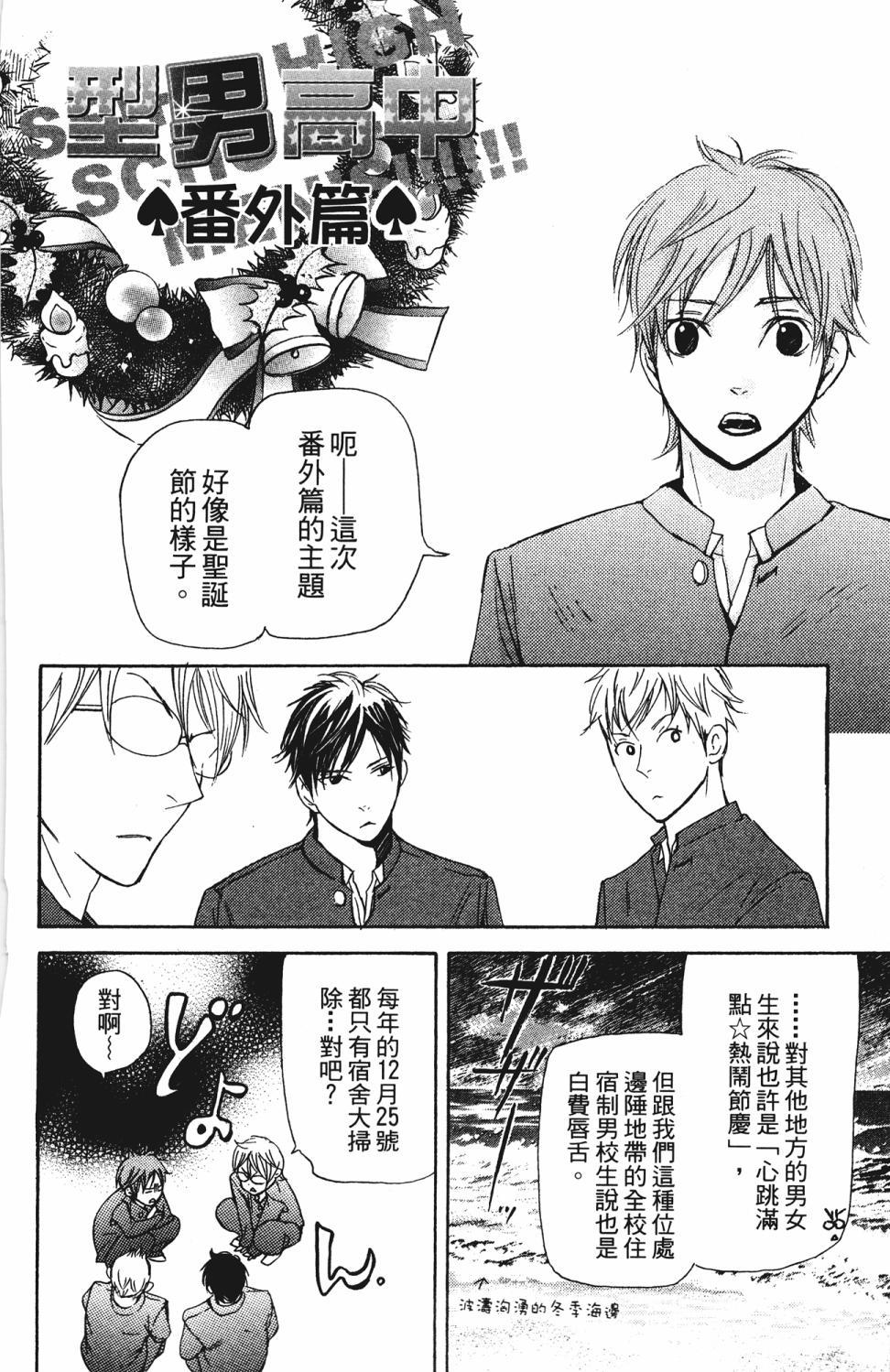 第176页