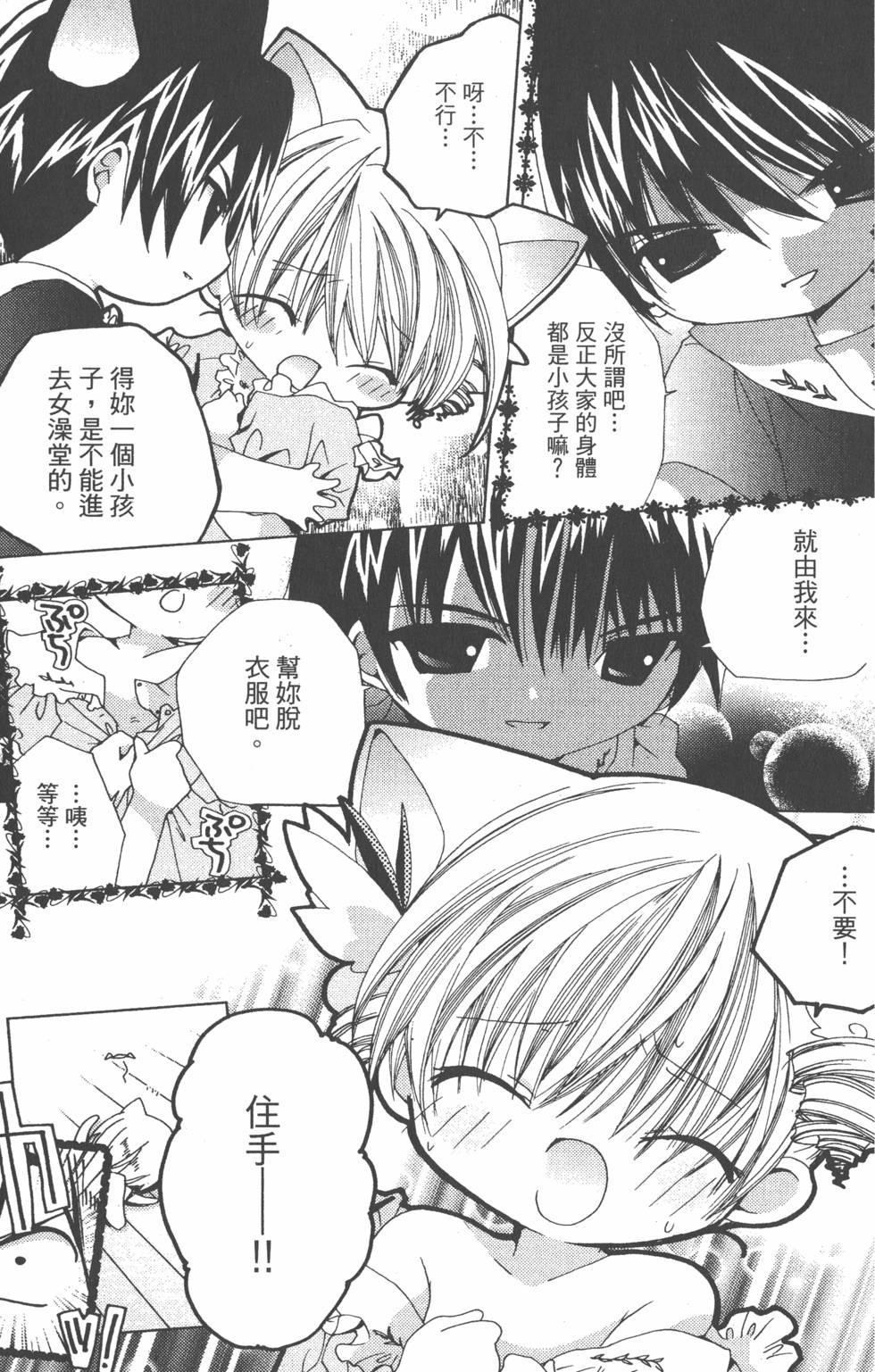 第102页