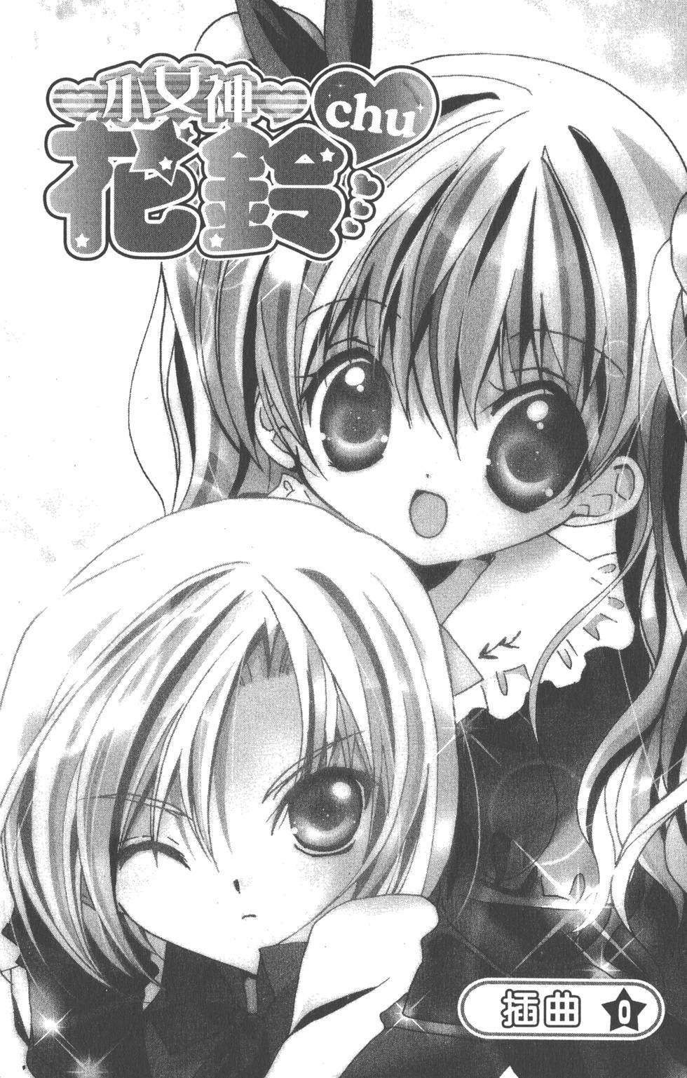 第115页