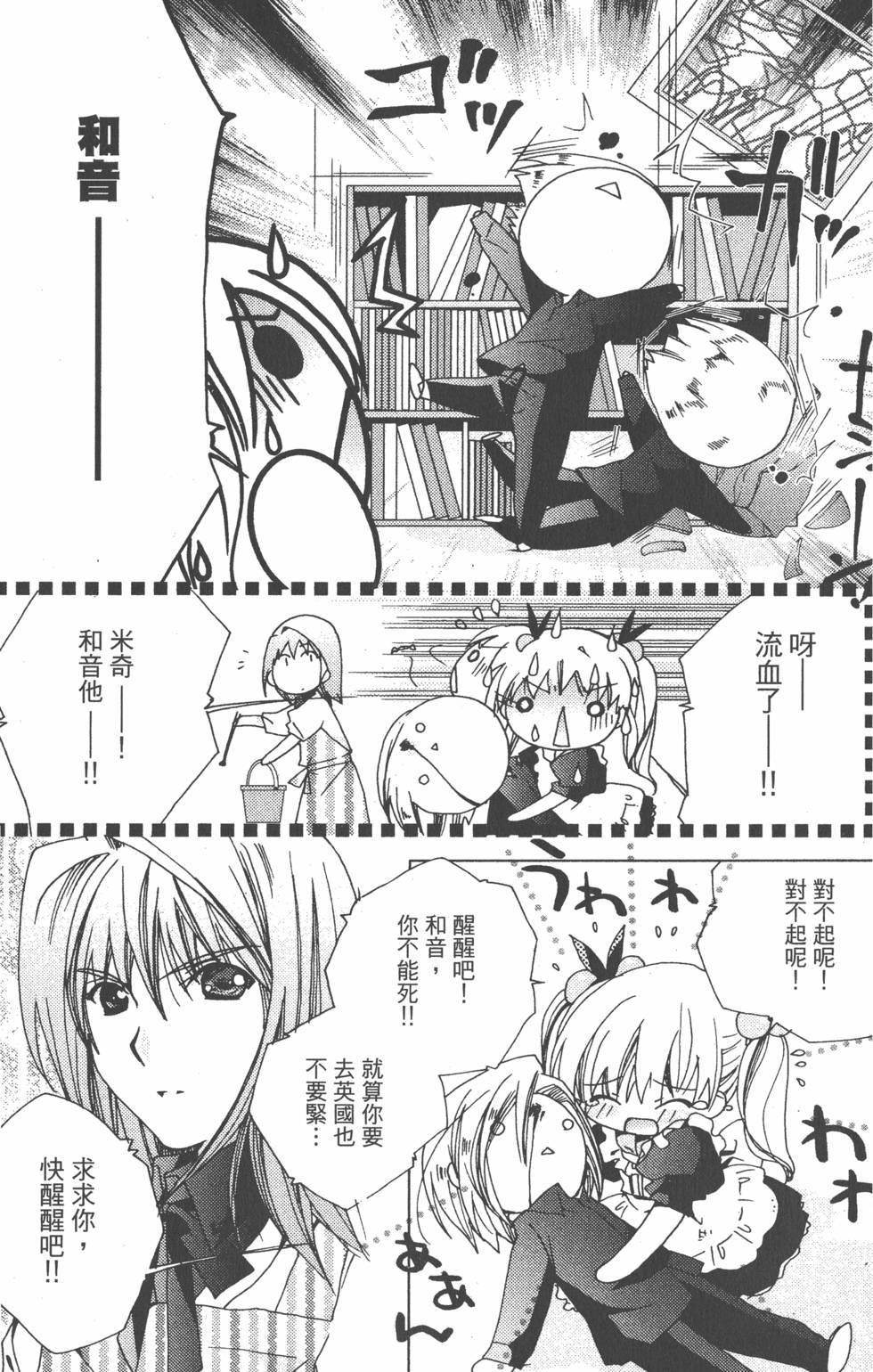 第132页