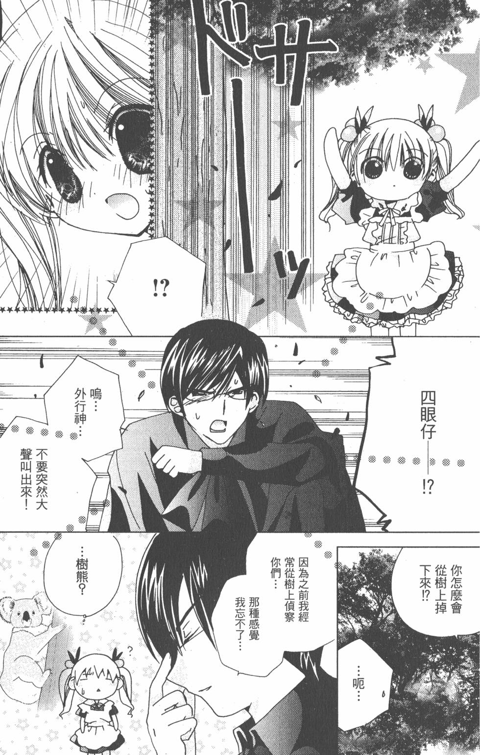 第140页