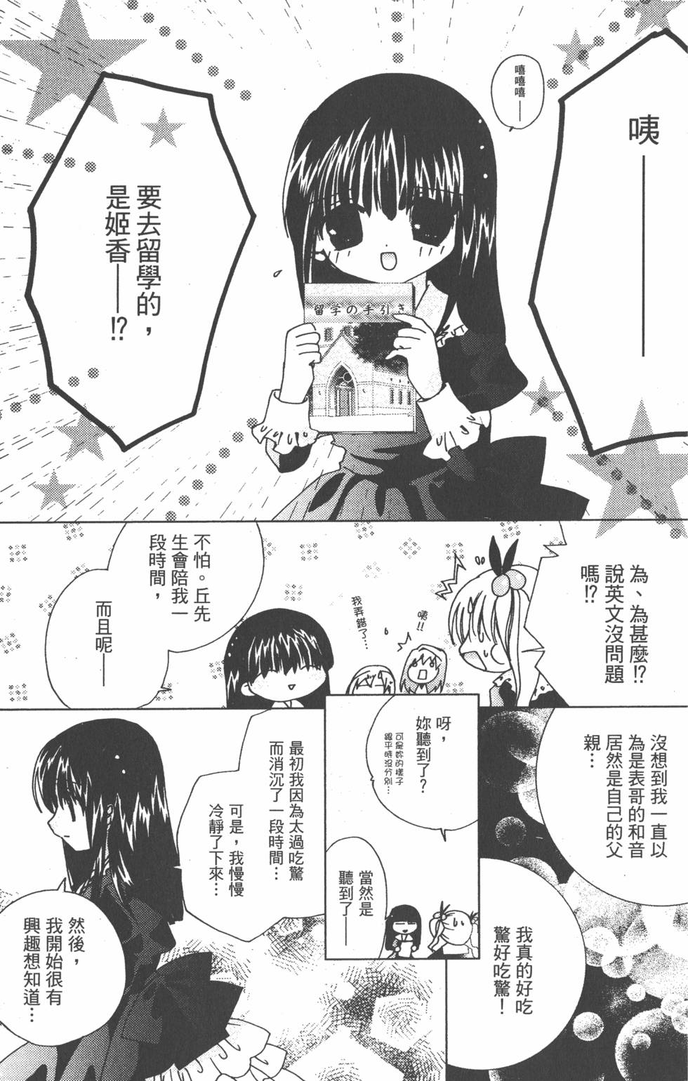 第150页