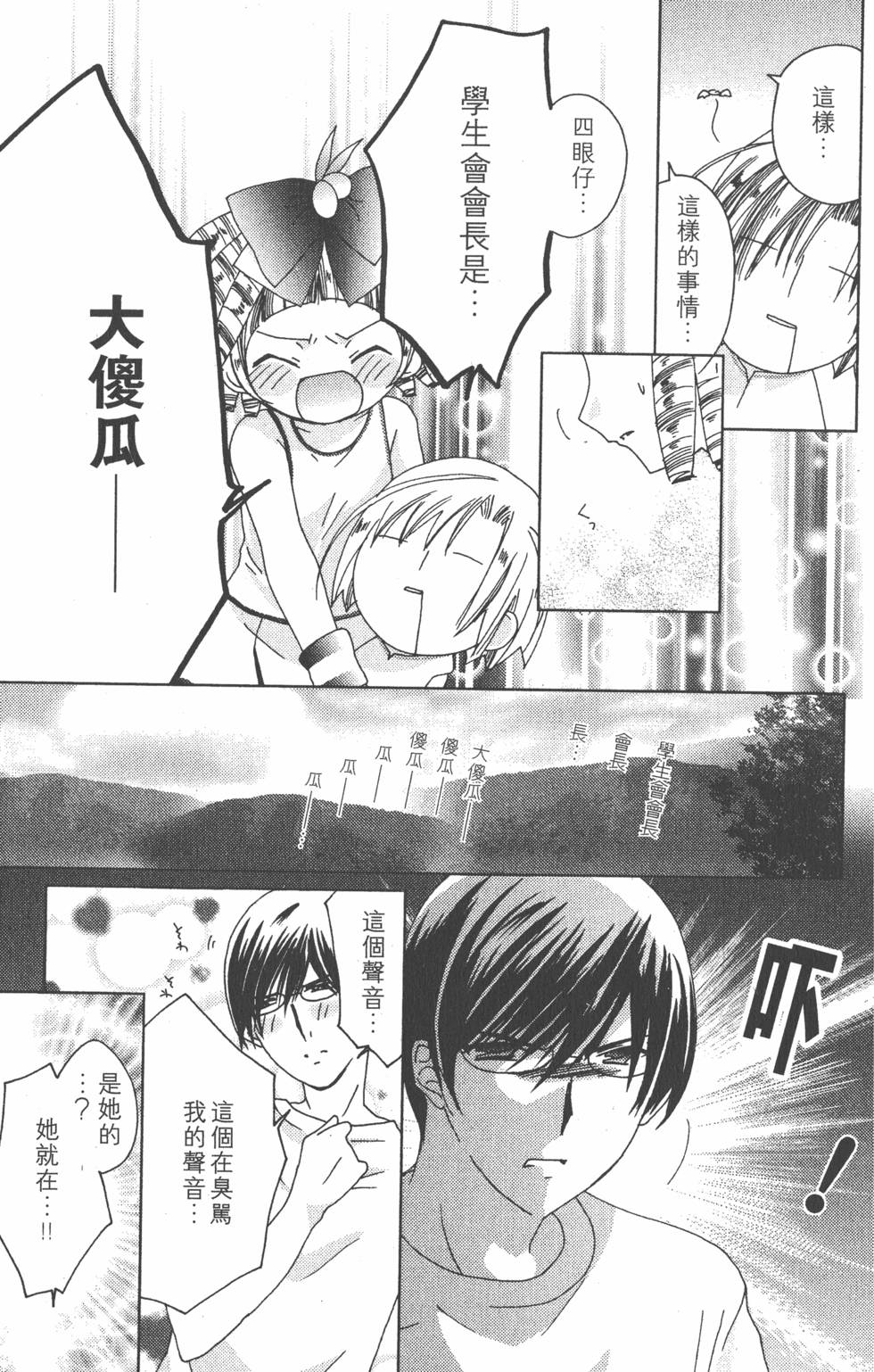 第160页