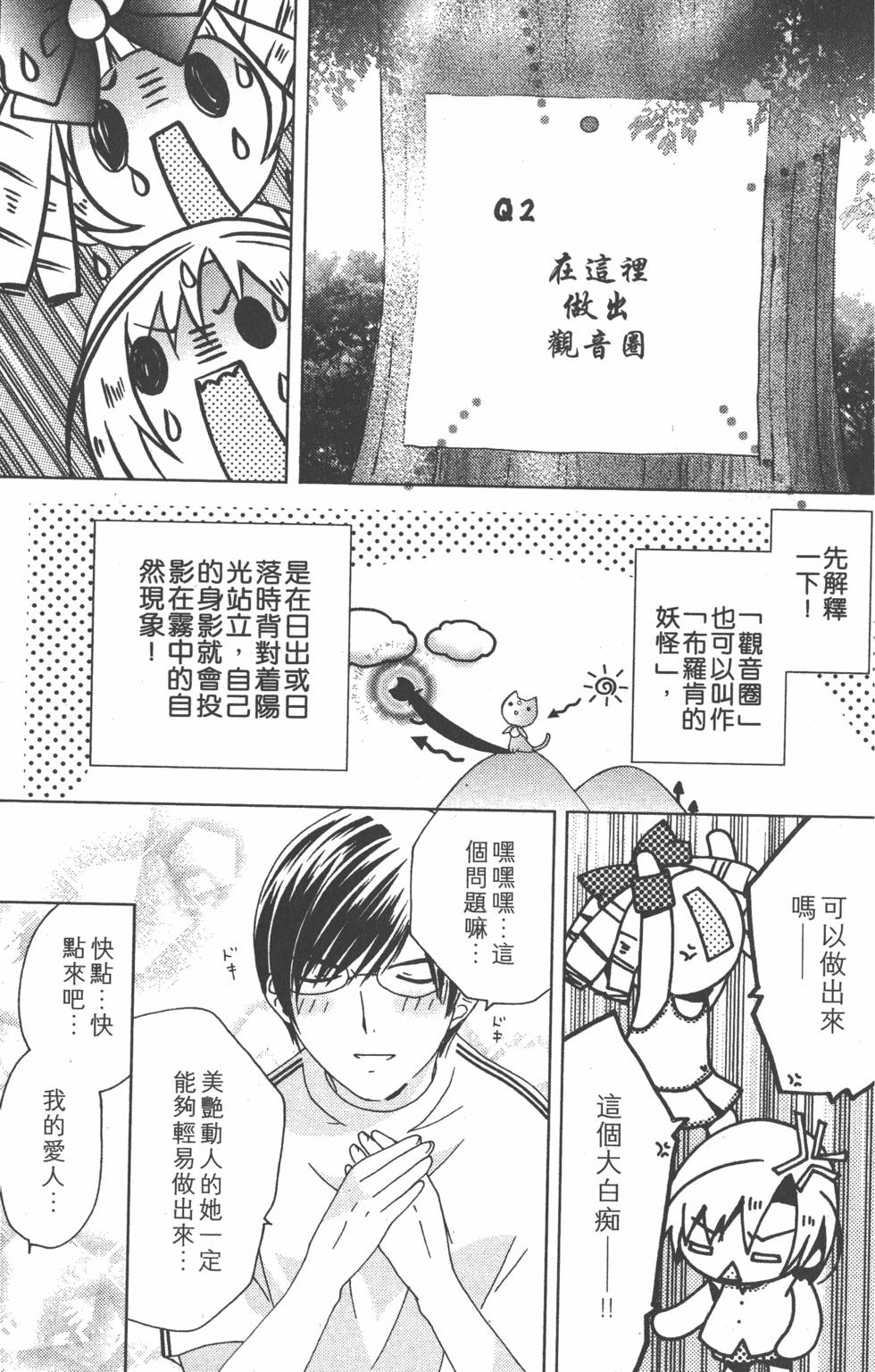 第162页