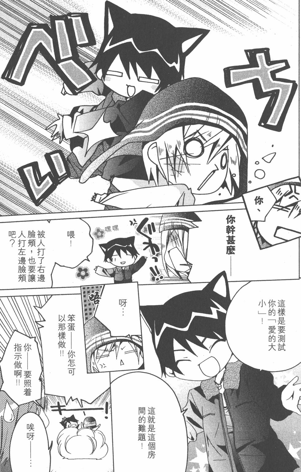 第94页