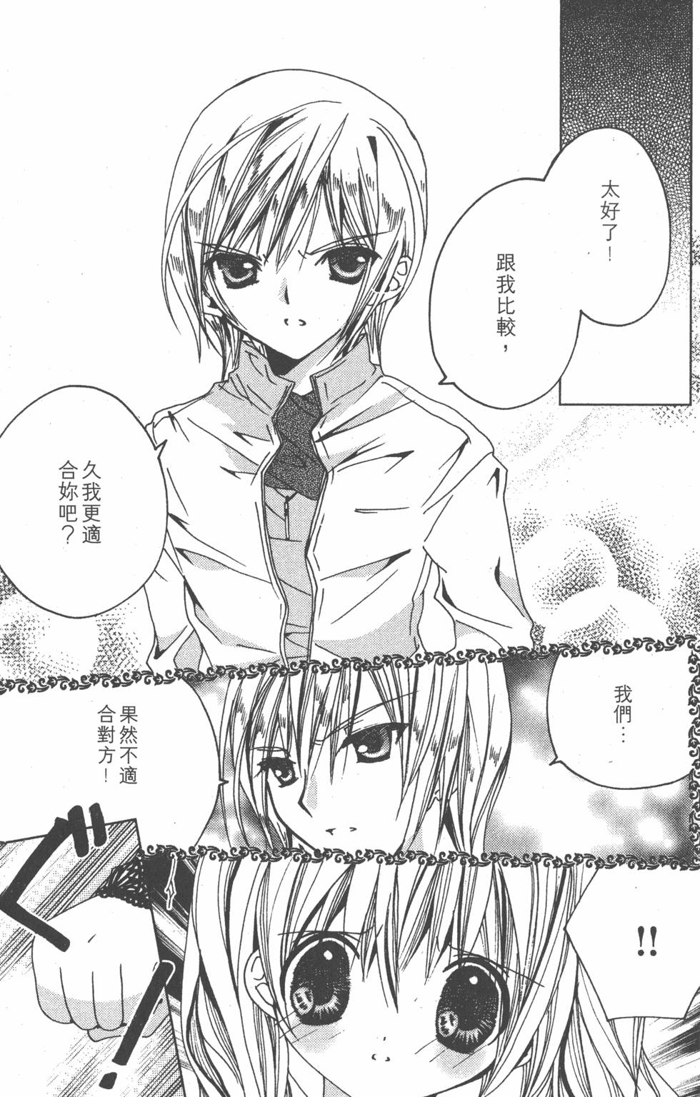 第100页