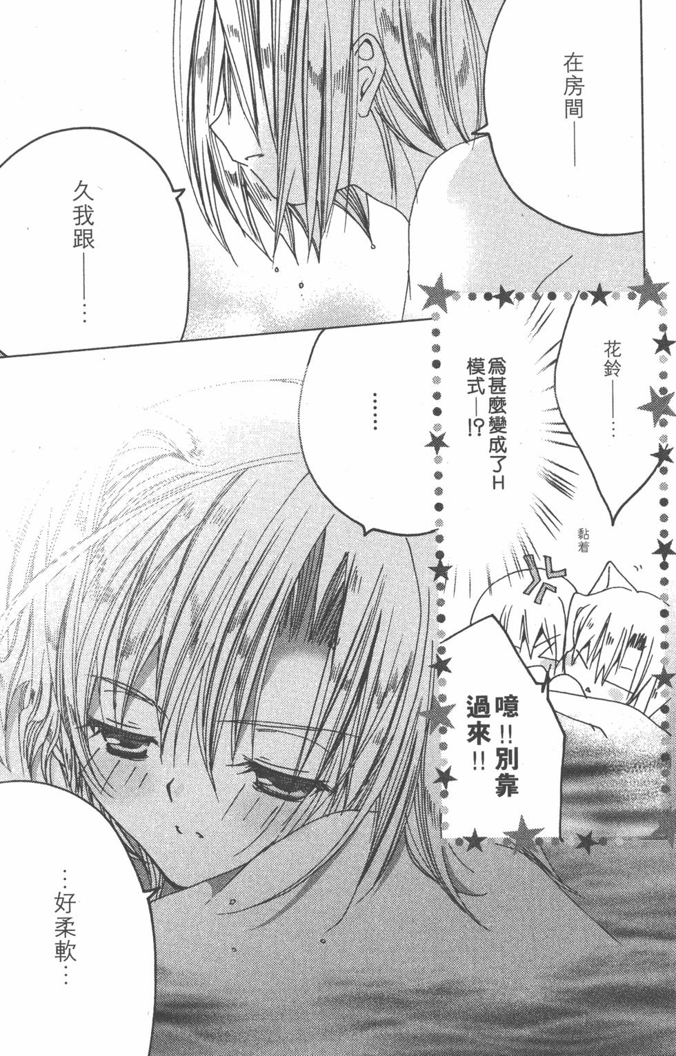 第148页
