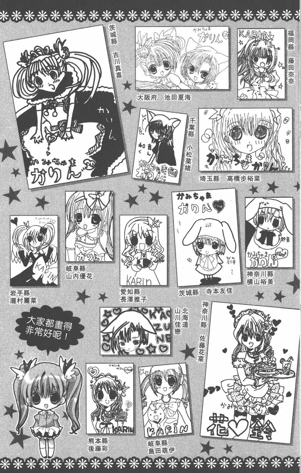 第166页