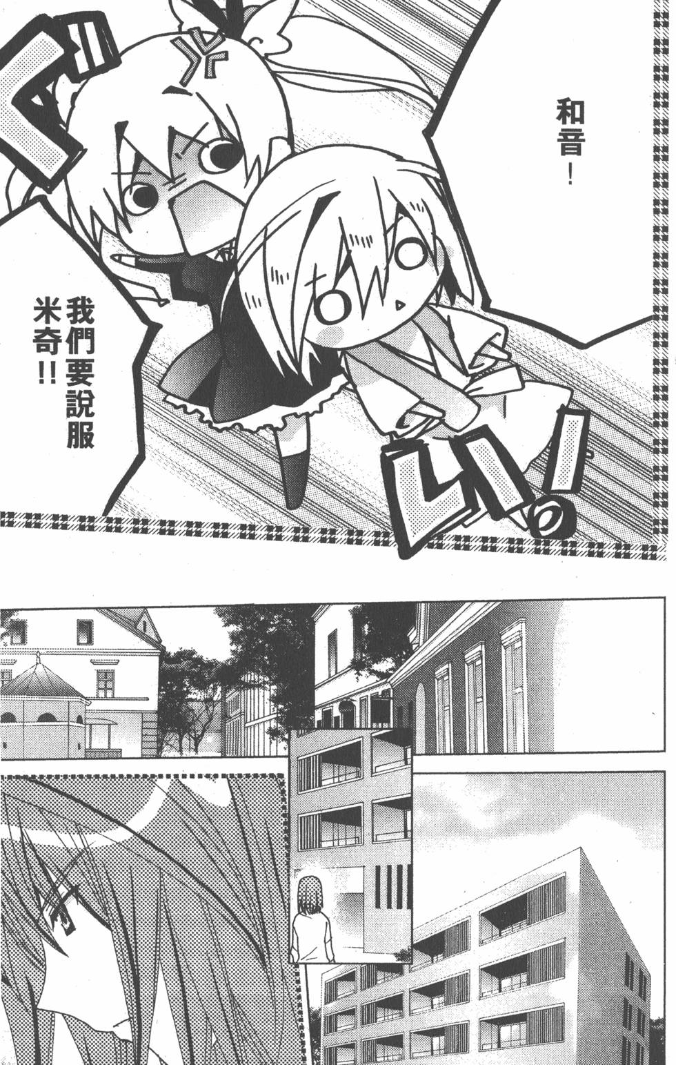 第130页