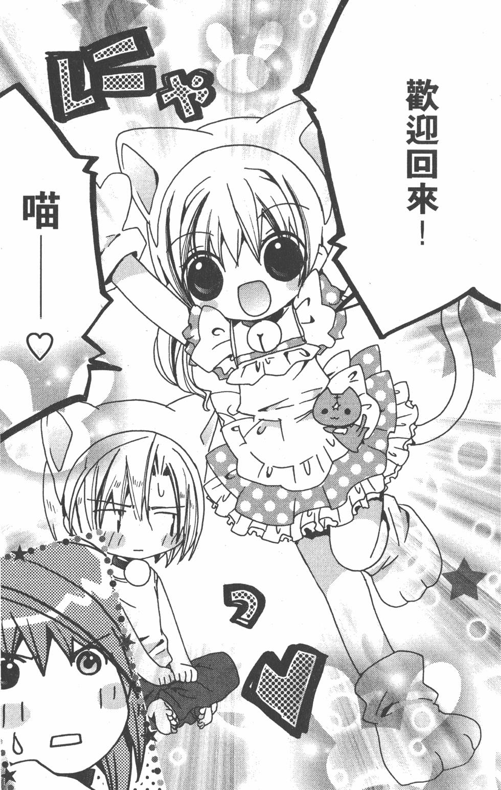 第132页